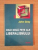 CELE DOUA FETE ALE LIBERALISMULUI de JOHN GRAY , 2002