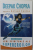 CELE SAPTE LEGI SPIRITUALE ALE SUPEREROILOR de DEEPAK CHOPRA , impreuna cu GOTHAM CHOPRA , 2015