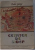 CETATEA DE SIDEF de TUDOR GEORGE , ILUSTRATIA de MIREA GEORGIANA , 1985