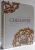 CHEMISTRY - THE CENTRAL SCIENCE , EIGHT EDITION  by THEODORE L. BROWN ... BRUCE E. BURSTEN , 2000