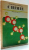 CHIMIE, MANUAL PENTRU CLASA A X-A de CONSTANTIN D. ALBU...OLGA PETRESCU, 1988