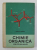 CHIMIE ORGANICA - MANUAL PENTRU CLASA A XII -A DE LICEU SI ANUL II SI IV LICEE DE SPECIALITATE de COSTIN D. NENITESCU , 1968