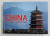 CHINA - A VISUAL ADVENTURE , 2008