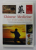 CHINESE MEDICINE FOR EVERYDAY LIVING by PENELOPE ODY , 2014