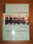 CHINTESENTA SOCIOLOGIE-NICOLAE GROSU