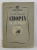 CHOPIN OU LE POETE par GUY DE POURTALES , 1941, PREZINTA URME DE UZURA *