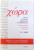 CHORA  - REVUE D 'ETUDES ANCIENNES ET MEDIEVALES  - PHILOSOPHIE , THEOLOGIE , SCIENCES  , NO . 6 / 2008