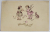 CHRISTOS A INVIAT ! FELICITARE COLORATA , CU LITERE AURII IN RELIEF , TIP CARTE POSTALA , 1912
