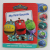 CHUGGINGTON - MY FIRST SOUNDS - LOOK AND LEARN WITH THE TRAINES , 2012