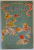 CINE - I NITA PENITA  ? de VICTOR VINTU , ilustratiile de GION MIHAIL ,  coperta de IURA DARIE , 1958 *PREZINTA URME DE UZURA