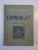 CISMIGIU ET COMP. AMINTIRI DIN LICEU de GRIGORE BAJENARU, CONTINE DEDICATIA AUTORULUI, EDITIA A II-A REVAZUTA SI MARITA  1931
