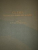 CLIMA REPUBLICII POPULARE ROMANE,VOL.2-ST.M. STOENESCU,D.TISTEA,BUC.1966