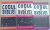 CODUL BIBLIEI de MICHAEL DROSNIN , VOLUMELE I - III , 2005