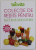 COLECTIE DE RETETE PENTRU SUCURI SI SMOOTHIES , ANII '2000