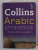 COLLINS ARABIC PHRASEBOOK , 2007