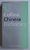 COLLINS - CHINESE DICTIONARY , 2005