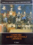 COMPENDIU DE DOCTRINA SOCIALA A BISERICII - CONSILIUL  PONTIFICAL PENTRU DREPTATE SI PACE  , 2007