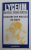 CONCERT DIN MUZICA DE BACH de HORTENSIA PAPADAT - BENGESCU , 1994