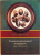 CONSERVATORISMUL ROMANESC, ORIGINI, EVOLUTII, PERSPECTIVE de LIVIU BRATESCU, 2014