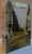 CONSTANTA 1878-1928, SPECTACOLUL MODERNITATII TARZII, VOL. II, 2005 de DOINA PAULEANU