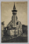 CONSTANTA , GEAMIA CU MINARETELE , CARTE POSTALA , INTERBELICA