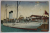 CONSTANTA , VAPORUL IMPARATUL TRAIAN , CARTE POSTALA ILUSTRATA , 1922