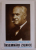 CONSTANTIN ARGETOIANU , INSEMNARI ZILNICE , VOLUMUL V : 1 IULIE - 31 DECEMBRIE , 1938