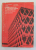 CONSTRUCTII SI TEHNOLOGIA LUCRARILOR de R . CONSTANTINESCU ...P. PETCULESCU , MANUAL PENTRU LICEE INDUSTRIALE , CLASELE IX SI X , 1977