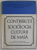 CONTRIBUTII LA SOCIOLOGIA CULTURII DE MASA , sub redactia MIHAIL CERNEA , 1970