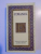 CORANUL , TRADUCERE de GEORGE GRIGORE , 2005
