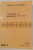 CORUPTIA SPIRITUALA , TEXTE SOCIAL - TEOLOGICE de MITROPOLITUL BARTOLOMEU , 2011