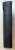 COURS DE GEOMETRIE DESCRIPTIVE par X. ANTOMARI, HUITIEME EDITION, PARIS