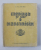 CREDINTA PE CARE O MARTURISIM de Pr. Prof. ION BRIA , 1987