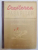 CRESTEREA PASARILOR de E.E. PENIONJCHEVICI , 1951