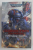 CRIMSON FISTS - THE OMNIBUS by STEVE PARKER and MIKE LEE , 2014