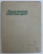 CRONICA ILUSTRATA A UNEI LUMI APUSE de HORIA LIMAN, EUGEN TARU, 1959