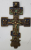 Crucifix din bronx cu email policrom, Rusia, Secol 19