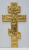 Crucifix din bronz aurit, Rusia, cca. 1900