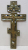 Crucifix din bronz cu email, Rucia cca. 1900