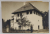 CULA IN OLTENIA , CARTE POSTALA , INTERBELICA