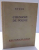 CULEGERE DE POEME de BYRON , 1949