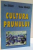 CULTURA PRUNULUI , 1999