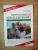 CUM POT FI VINDECATE ARTROZA SI REUMATISMUL , PREVENIRE , RECUNOASTERE , VINDECARE de JACQUES CROUSSET , ROBERT DEHIN , Bucuresti