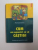CUM SA COMUNICI CA SA CASTIGI , SECRETELE UNEI COMUNICARI DE SUCCES de RICHARD DENNY , 2003