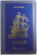 CUNOASTEREA TERREI SI EXPLORATORII EI de JULES VERNE , 2005