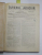 CURIERUL JUDICIAR , REVISTA DE DOCTRINA JURISPRUDENTA - LEGISLATIUNE ...SOCIOLOGIE , ANUL XLVI , COLIGAT DE 40 DE NUMERE , AN COMPLET, 1937