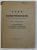 CURS DE ELECTRICITATE PREDAT LA SCOALA POLITEHNICA DIN BUCURESTI de N . VASILESCU KARPEN , 1941
