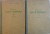 CURS DE FIZICA GENERALA de S.E. FRIS , A.V. TIMOREVA , VOL I-II , EDITIA  A II A , 1954