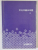 CURS DE LIMBA JAPONEZA , TEXT INTEGRAL  IN LIMBA JAPONEZA , 1996