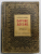 DAPHNE ADEANE de MAURICE BARING , roman , EDITIE INTERBELICA